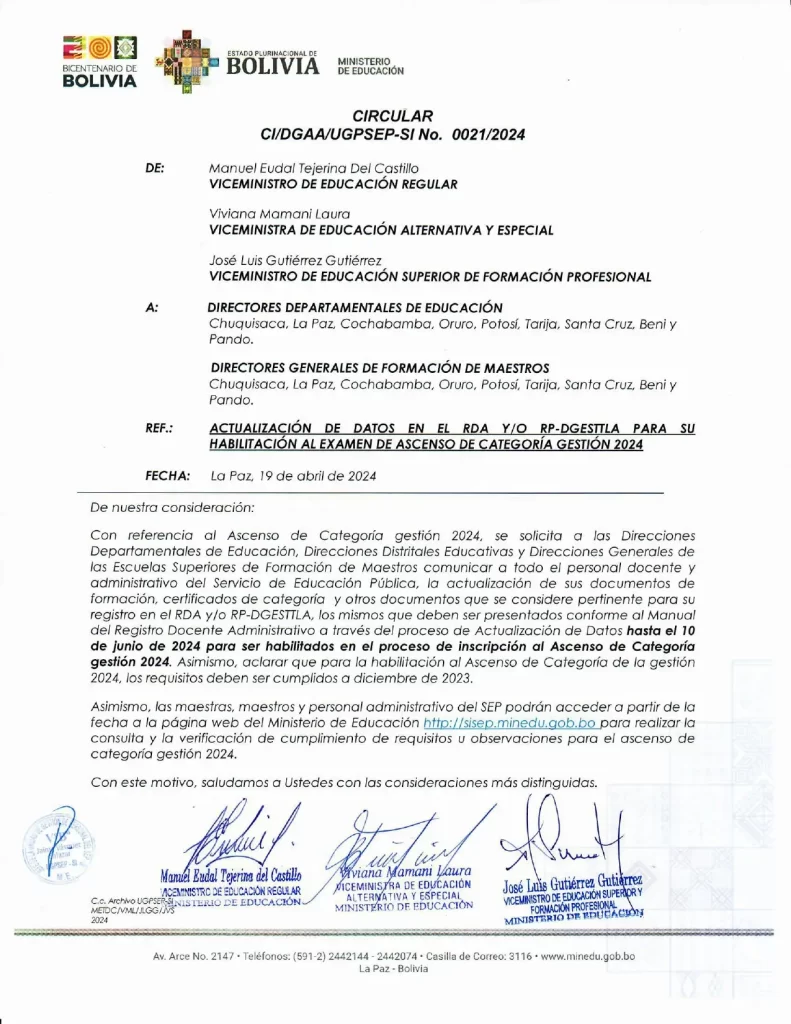 circular-actualizacion-de-datos-en-el-RDA-2022
