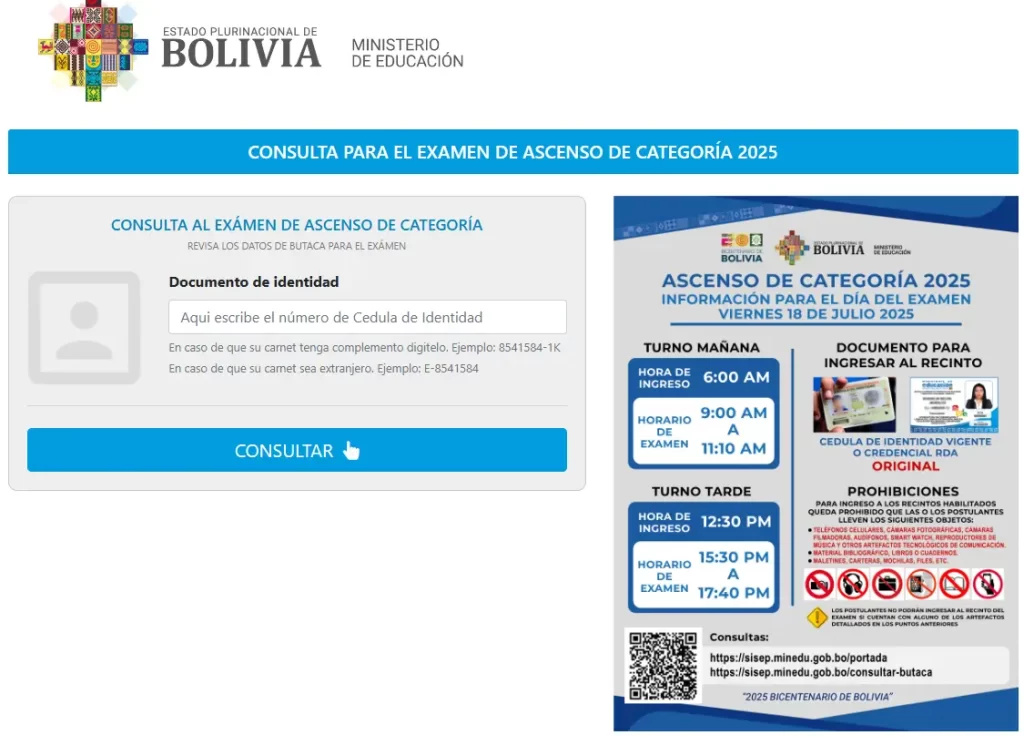 recintos y butaca ascenso de categoria 2025