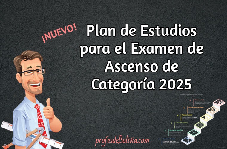 plan de estudios ascenso de categoria